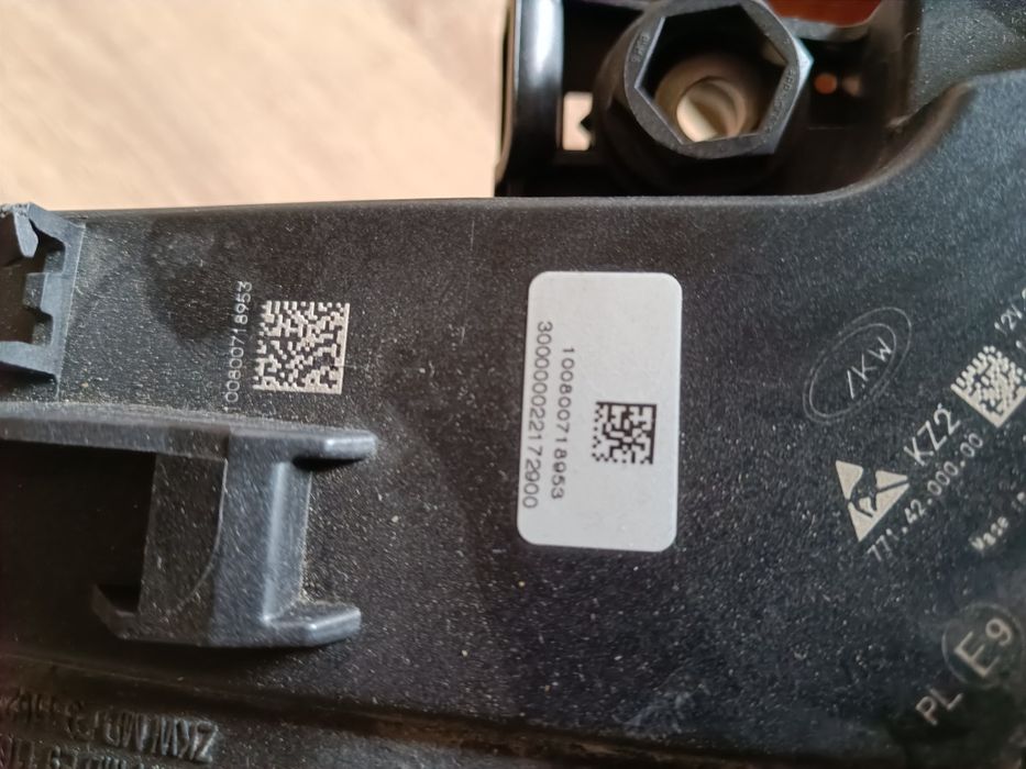 Фар за Ауди Q7 /4M