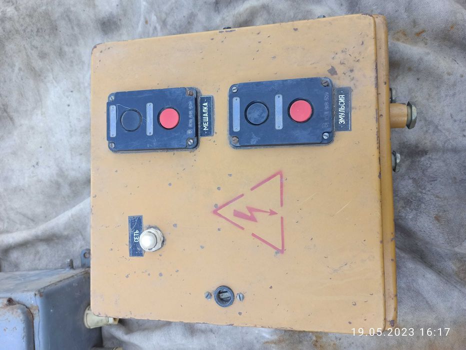 Щит управления элек