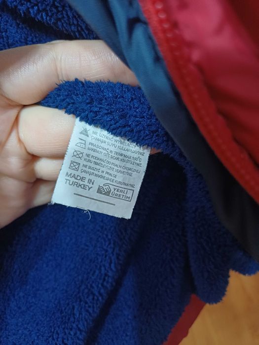 Зимно яке за момче