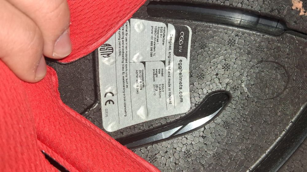 Каски различни видове