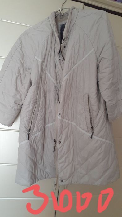 Разгрузка гардероба