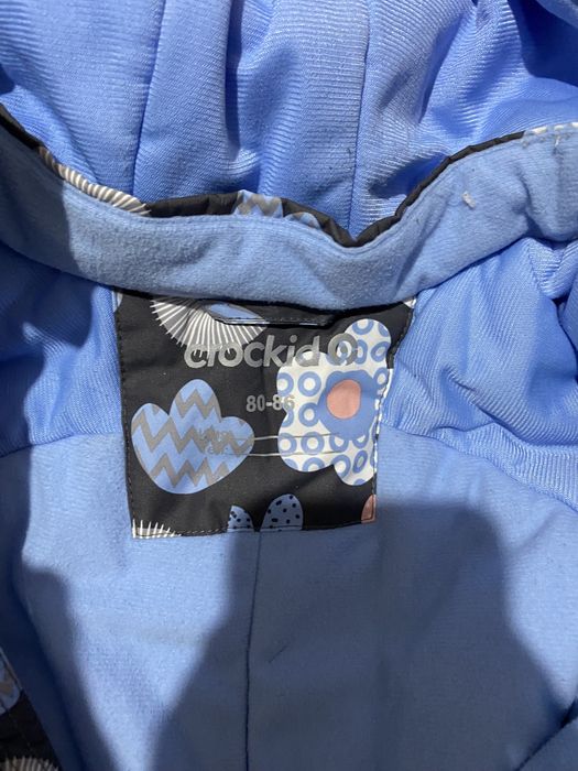 Комбенизон продам зимний