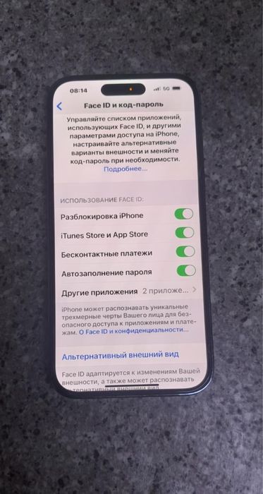 Iphone 14 pro гарантия