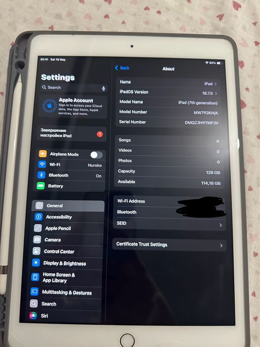 Ipad 7 поколение, 128гб со стилусом