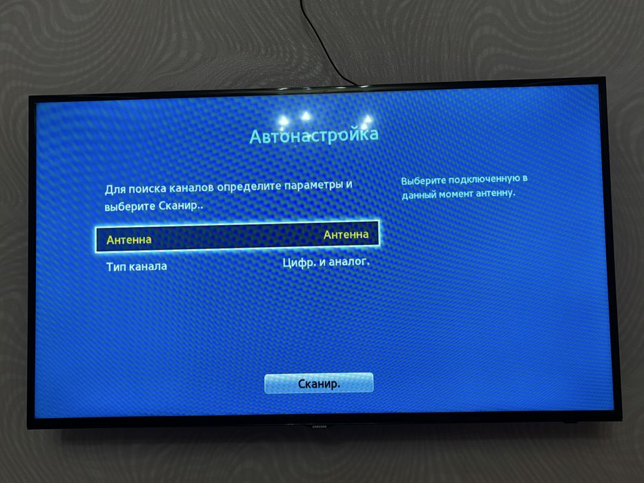 Телевизор samsung