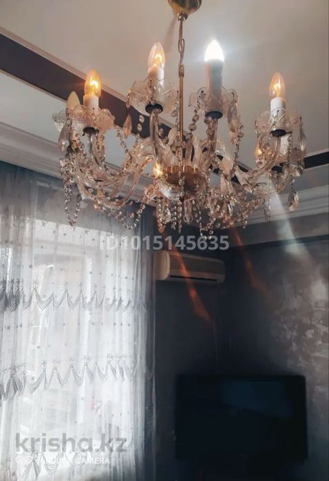Продается квартира