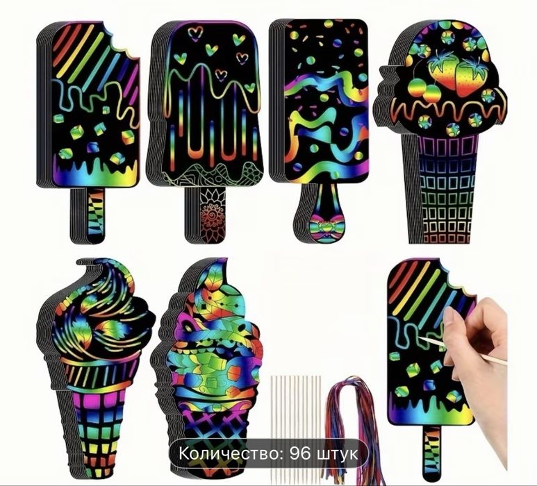 Подарки в сад, набор для дня рождения