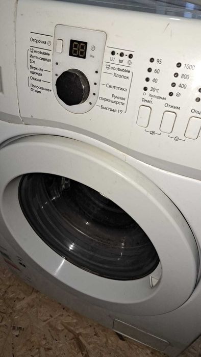 продам стиральную машинку