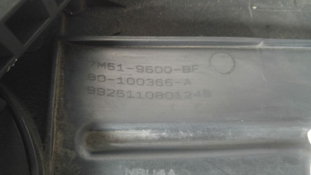 carcasa filtru aer ford focus 2 1.6 tdci 7m51-9600-bf