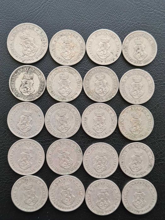 Лотове български монети