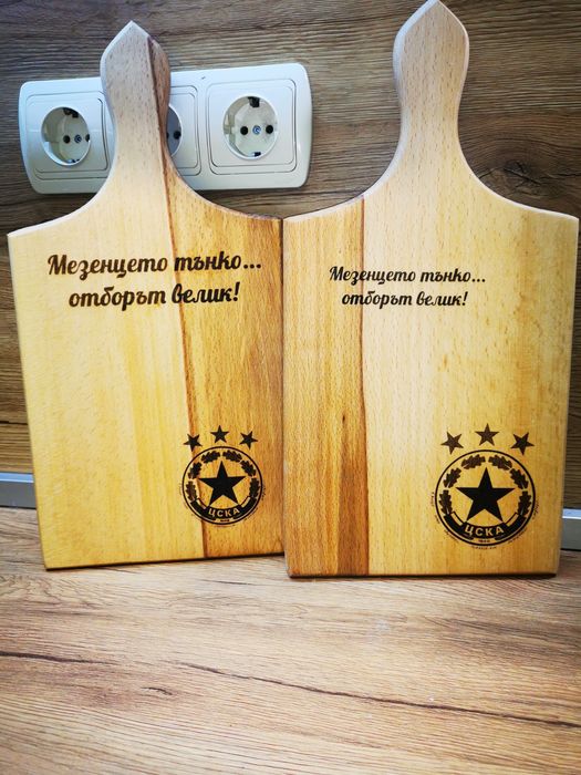 Свадбена,  Коледна, Цска, честит рожден ден дъска за мезета с лазерна