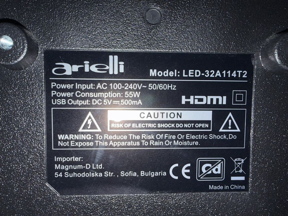 Телевизор Arielli 32inch LED