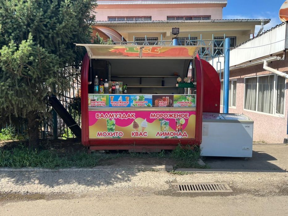 Продам киоск с оборудованием