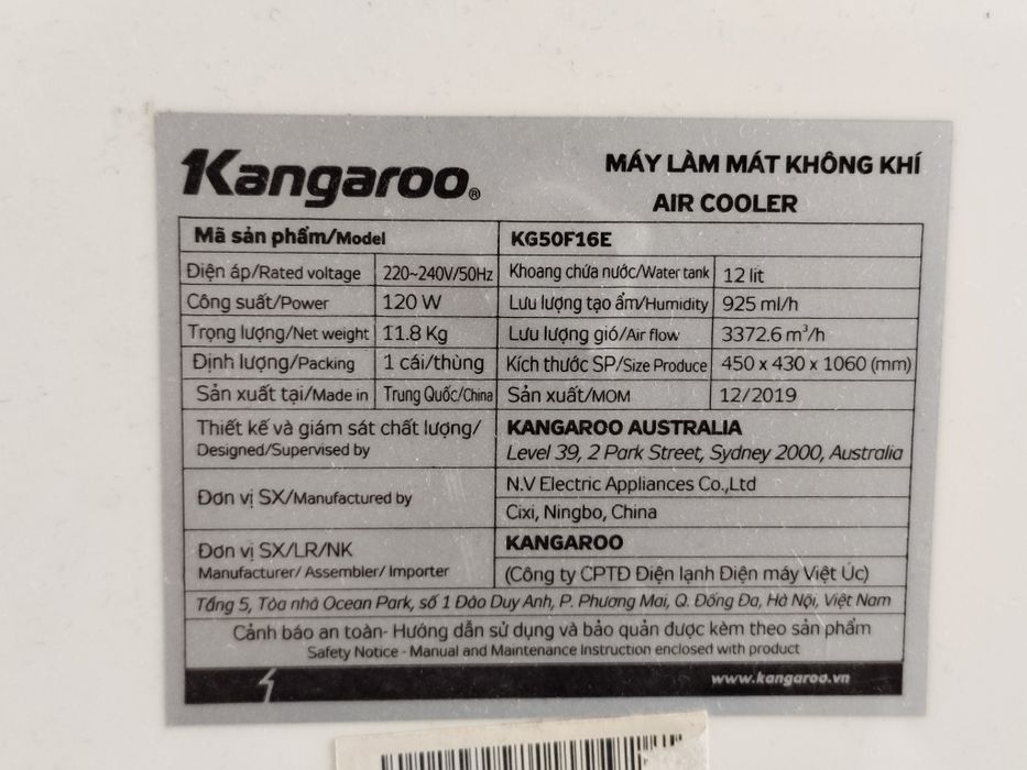 Havo tozalagich nam havo beradi