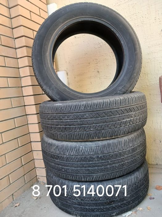 Автомобильные шины