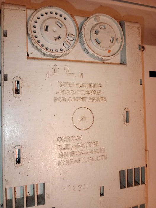 Продам конвектор