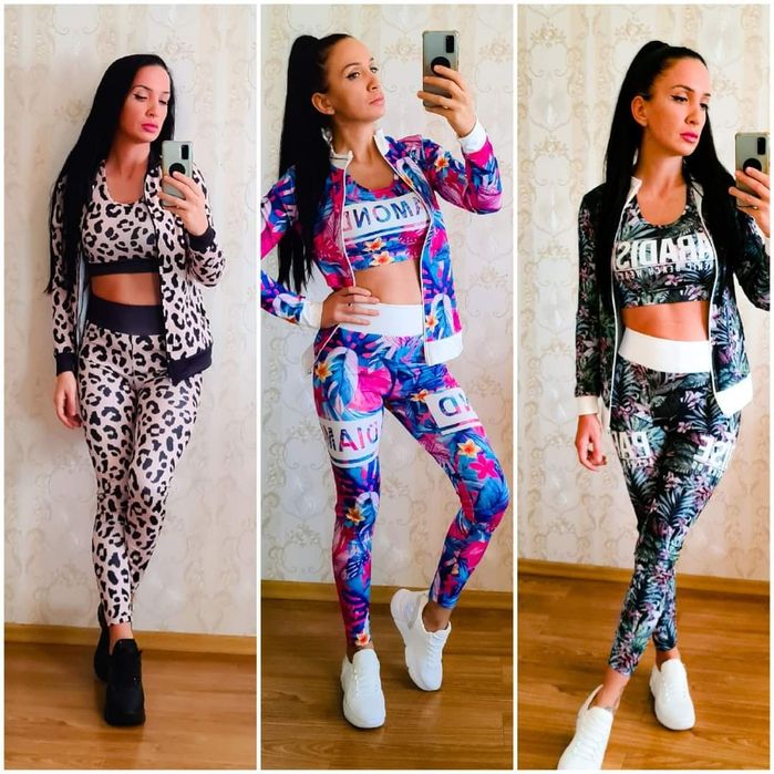 Compleu 3 piese fitness/ sport dama/animal print