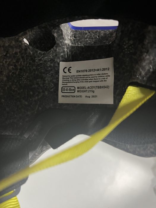 Casca de protectie copii