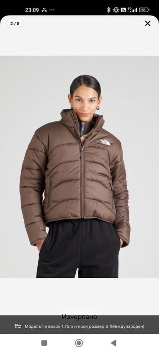 Яке north face мока