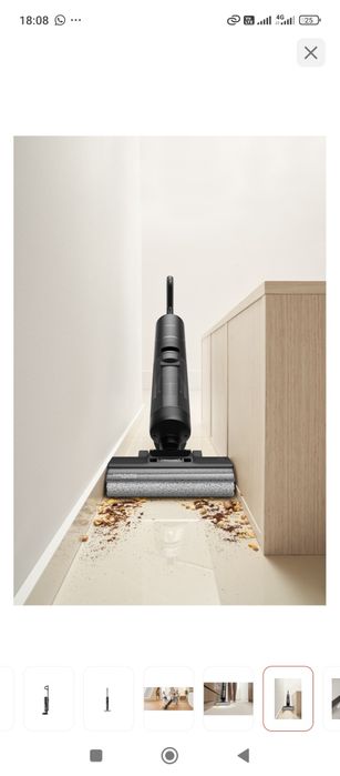 Моющий Dreame  пылесос