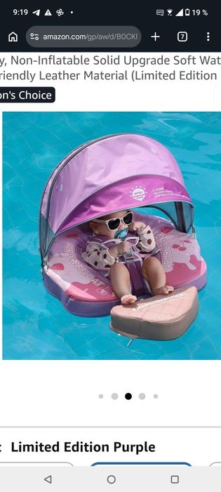 Mambobaby Круг для плавания от 3 месяцев