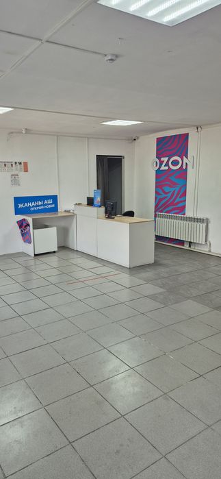 Продам коммерческое здание