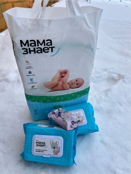 Подгузники Мама знает
