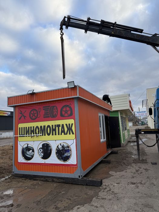 Продам шиномонтаж