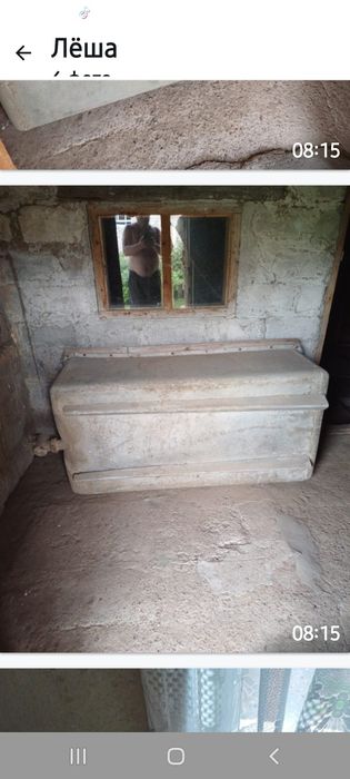 Продам бак алюминиевый