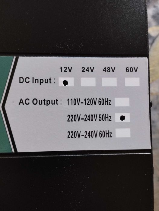 Инвертор 12/24в от Германия