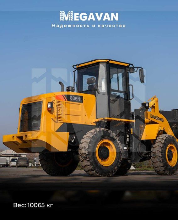 Фронтальный погрузчик LiuGong 835N 1.8 m3 3 тонна джойстик рычаг xcmg