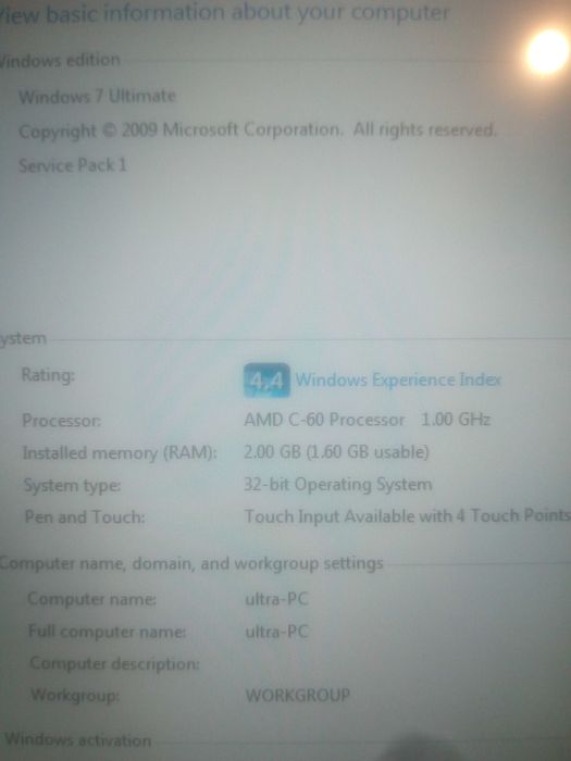Acer Iconia tab w501p