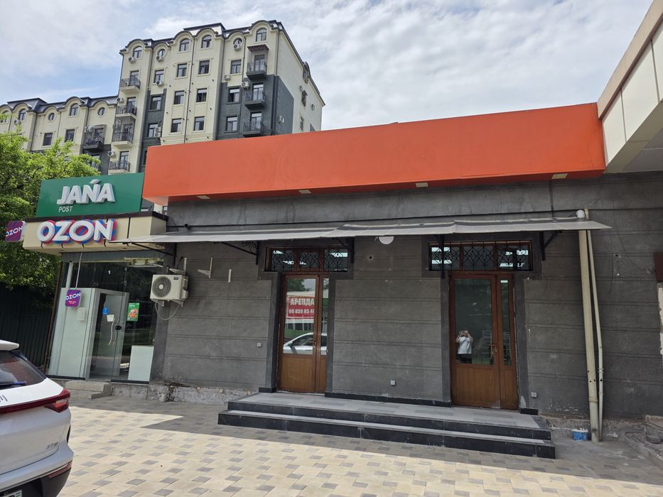Сдаётся помещения