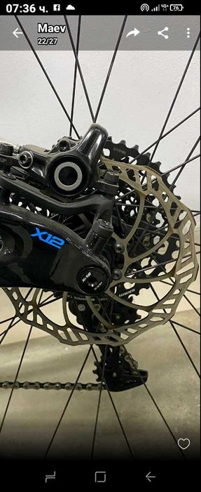 Cannondale Carbon Team - НОВО -10.5 кг,велосипед,MTB,планинско колело