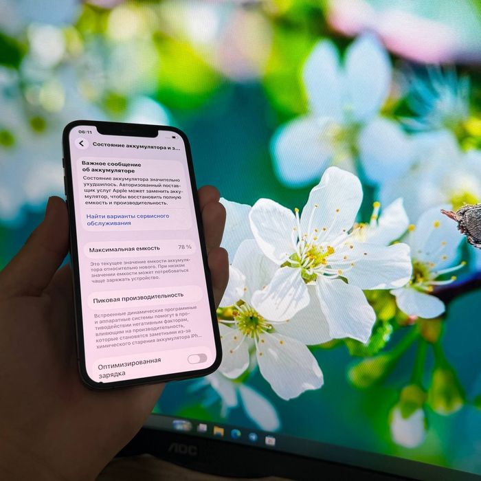 IPhone 12 pro modeli