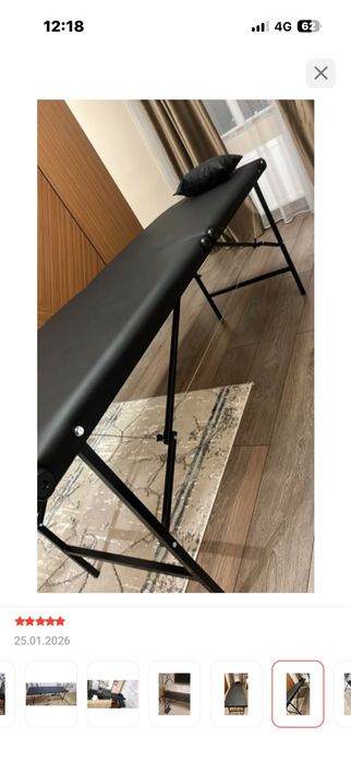 Боно кушетка до 250 кг 55х180 см