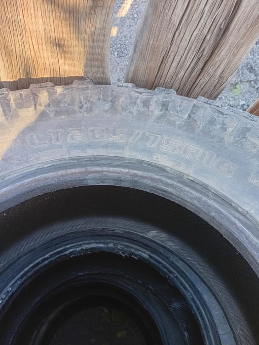 Продам покрышки 4шт