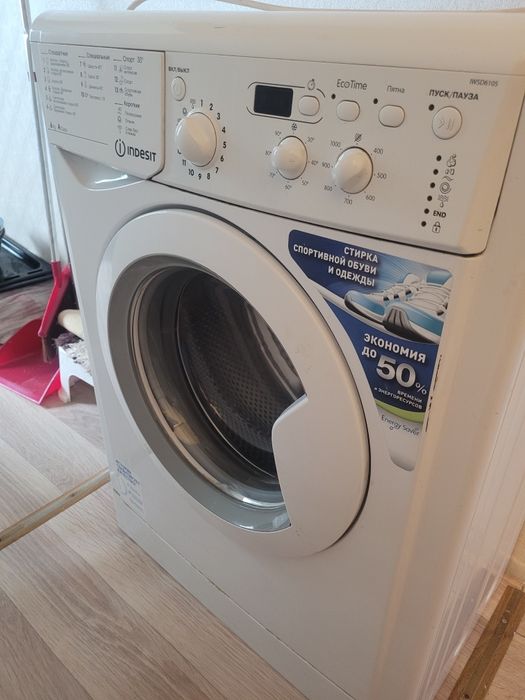 Продам, стиральную машину б/у