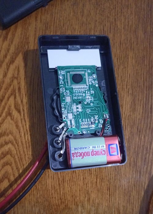 Мультиметр цифровой