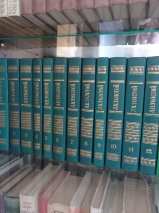 Продам книги 1000 тенге