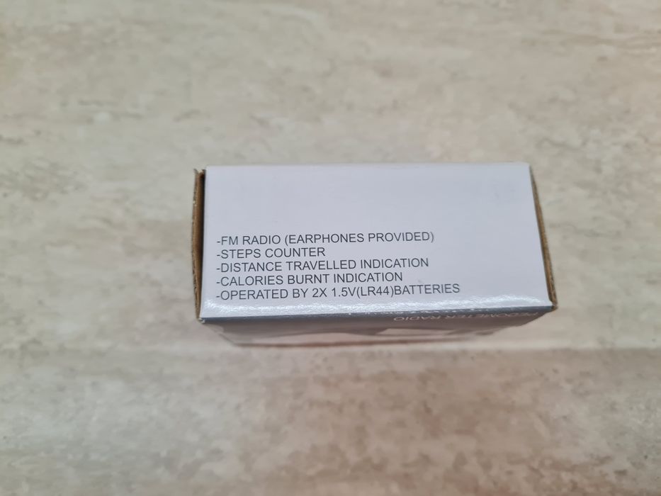 Радио -  слушалки