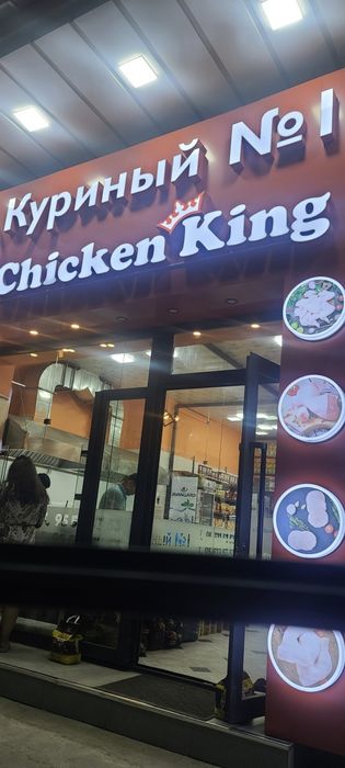 Kamera urnatib beramiz koplekt telfon ulab beramiz