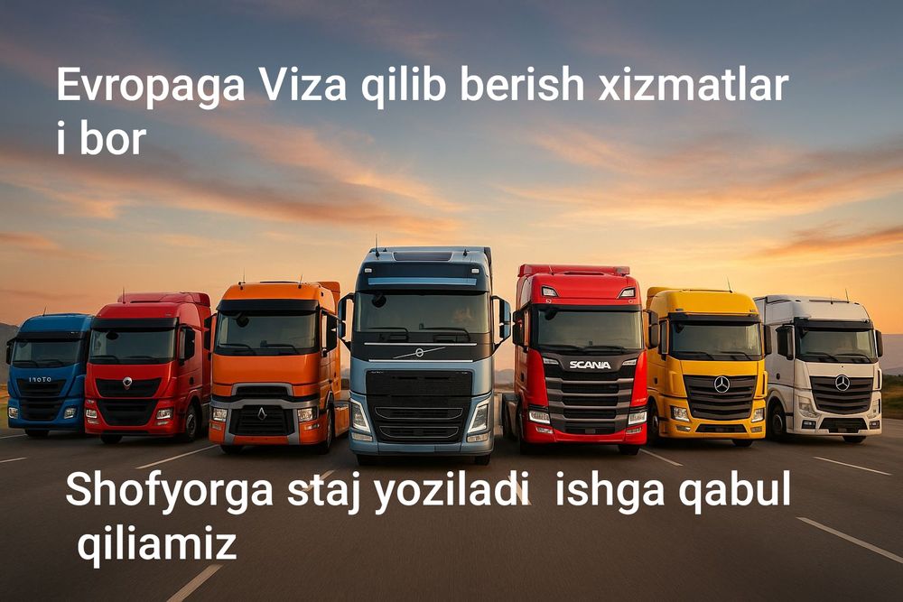 Юк автомобилига хизмат