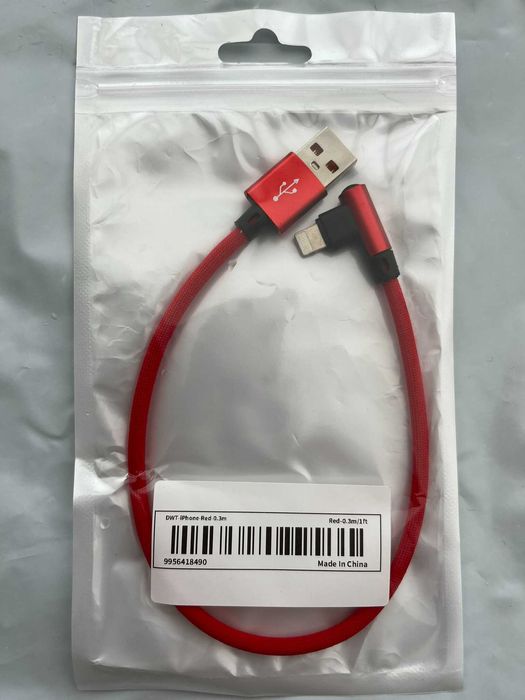 Нов USB кабел с прав ъгъл за iPhone 11, 12, 13, 14 и др.