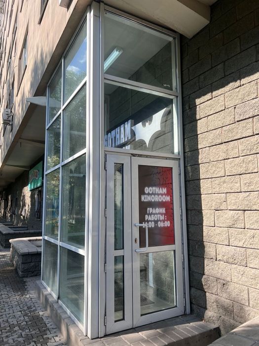 Готовый бизнес Gotham Kinoroom