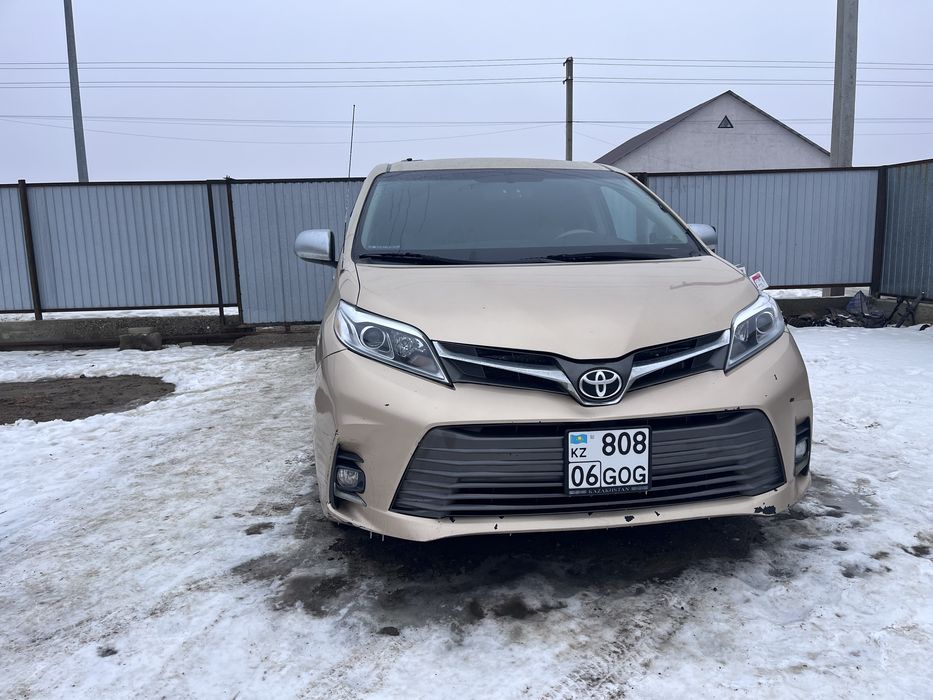 Такси Атырау Астрахань Атырау