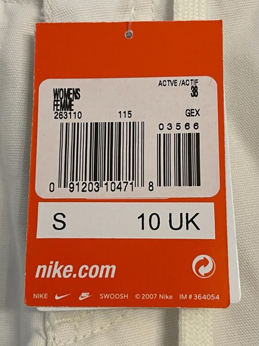 Дамски ретро карго панталони Nike