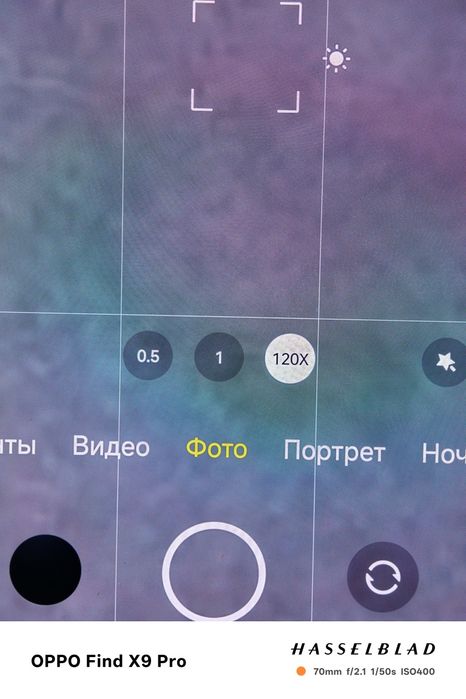 Xiaomi mi 11 ultra and iPhone X