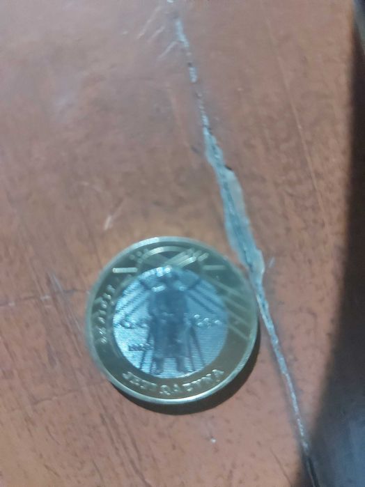 Монеты редкие коллекционные