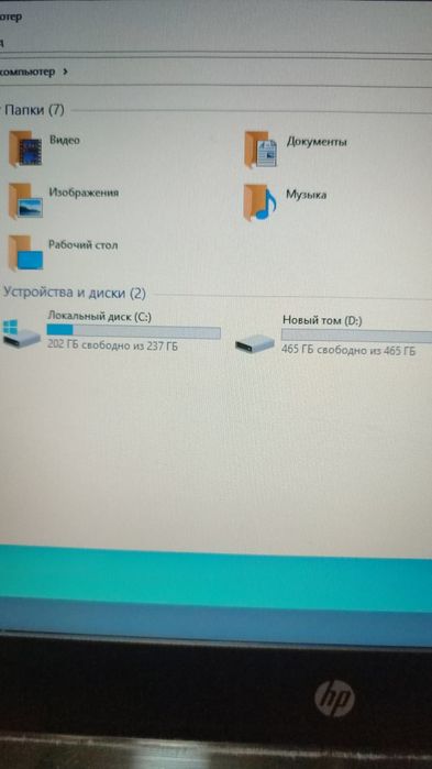 Продам  хороший ноутбук НР
